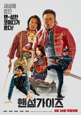国产精品嫩草影院99av视频